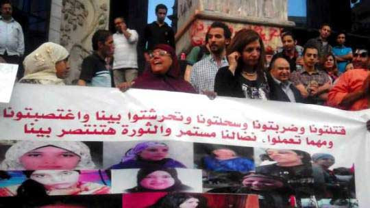 نشاط الإحتجاج الإرهاب الجنسي في ذكري الثامنة للإعتداءات الجنسية على المتظاهرين و الصحفيات في 25 مايو 2005