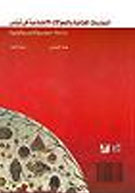 p75.jpg