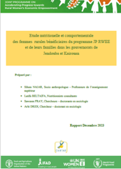 Etude-nutritionelle-et-comportementaledes-femmes-rurales.png
